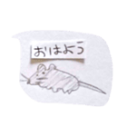 どうぶつコメント（個別スタンプ：9）