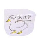 どうぶつコメント（個別スタンプ：10）