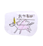 どうぶつコメント（個別スタンプ：13）