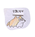 どうぶつコメント（個別スタンプ：17）