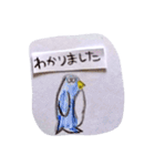 どうぶつコメント（個別スタンプ：18）