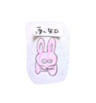 どうぶつコメント（個別スタンプ：19）