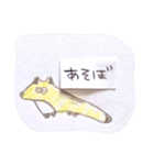 どうぶつコメント（個別スタンプ：24）