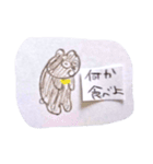 どうぶつコメント（個別スタンプ：25）