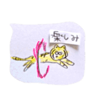 どうぶつコメント（個別スタンプ：26）