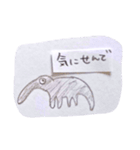 どうぶつコメント（個別スタンプ：34）
