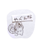 どうぶつコメント（個別スタンプ：35）
