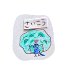 どうぶつコメント（個別スタンプ：36）