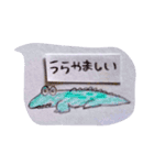 どうぶつコメント（個別スタンプ：37）