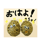 にぎりっちゃスタンプ 写真編（個別スタンプ：1）