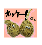 にぎりっちゃスタンプ 写真編（個別スタンプ：6）