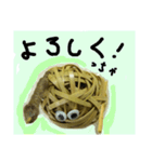 にぎりっちゃスタンプ 写真編（個別スタンプ：7）