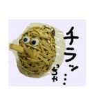 にぎりっちゃスタンプ 写真編（個別スタンプ：14）