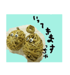 にぎりっちゃスタンプ 写真編（個別スタンプ：16）