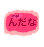 Emoji by Nozo 3（個別スタンプ：2）