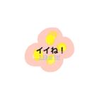 Emoji by Nozo 3（個別スタンプ：4）