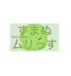 Emoji by Nozo 3（個別スタンプ：8）