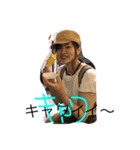 世界のまいちゅんスタンプ（個別スタンプ：7）