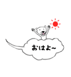 吹き出しグークル（個別スタンプ：1）