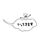 吹き出しグークル（個別スタンプ：3）