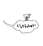 吹き出しグークル（個別スタンプ：4）