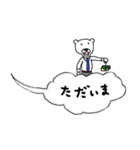吹き出しグークル（個別スタンプ：5）