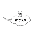 吹き出しグークル（個別スタンプ：6）