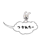 吹き出しグークル（個別スタンプ：7）