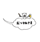 吹き出しグークル（個別スタンプ：8）