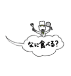 吹き出しグークル（個別スタンプ：9）