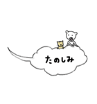 吹き出しグークル（個別スタンプ：13）