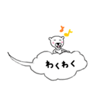 吹き出しグークル（個別スタンプ：14）