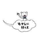 吹き出しグークル（個別スタンプ：15）