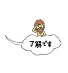 吹き出しグークル（個別スタンプ：18）