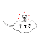 吹き出しグークル（個別スタンプ：20）