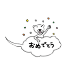 吹き出しグークル（個別スタンプ：21）