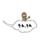 吹き出しグークル（個別スタンプ：22）