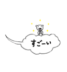 吹き出しグークル（個別スタンプ：23）