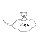 吹き出しグークル（個別スタンプ：24）