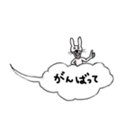 吹き出しグークル（個別スタンプ：26）