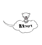 吹き出しグークル（個別スタンプ：27）