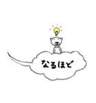 吹き出しグークル（個別スタンプ：28）