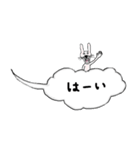 吹き出しグークル（個別スタンプ：31）