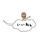吹き出しグークル（個別スタンプ：32）