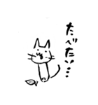 SUMIねこ（個別スタンプ：1）