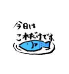 SUMIねこ（個別スタンプ：7）