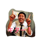 524スタンプ（個別スタンプ：2）