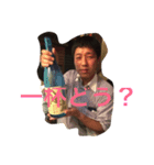 524スタンプ（個別スタンプ：6）