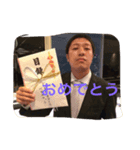 524スタンプ（個別スタンプ：7）
