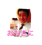 524スタンプ（個別スタンプ：8）